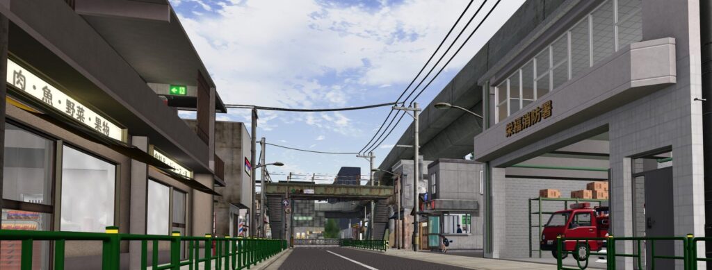 永福町